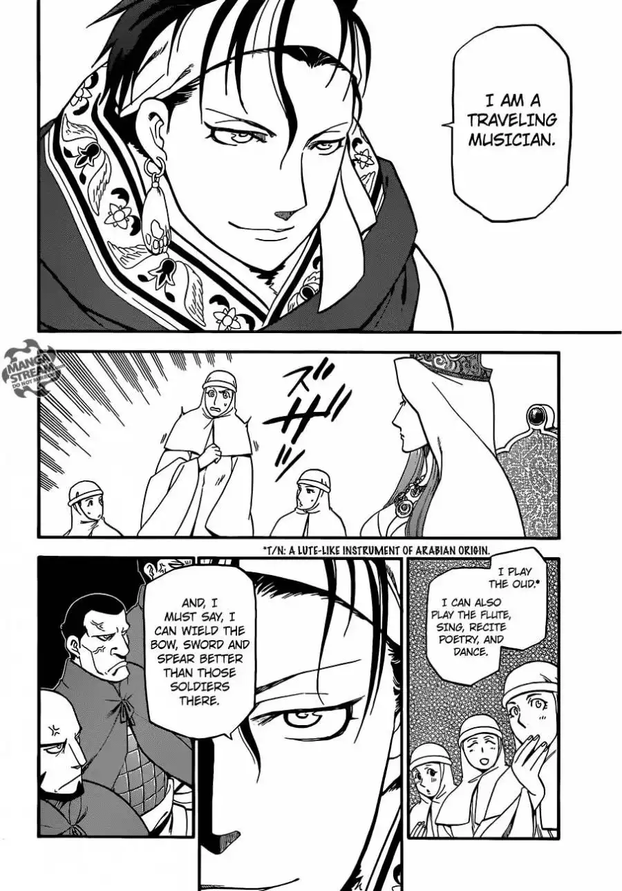 Arslan Senki (ARAKAWA Hiromu) Chapter 7 8